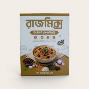 রাজ মিক্স – পুষ্টি, স্বাদ ও স্বাস্থ্যের সেরা সমন্বয়