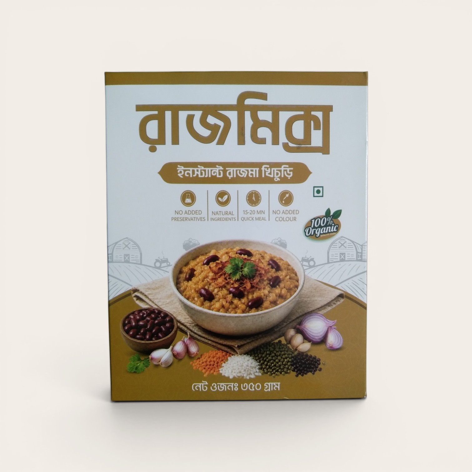 রাজ মিক্স – পুষ্টি, স্বাদ ও স্বাস্থ্যের সেরা সমন্বয়
