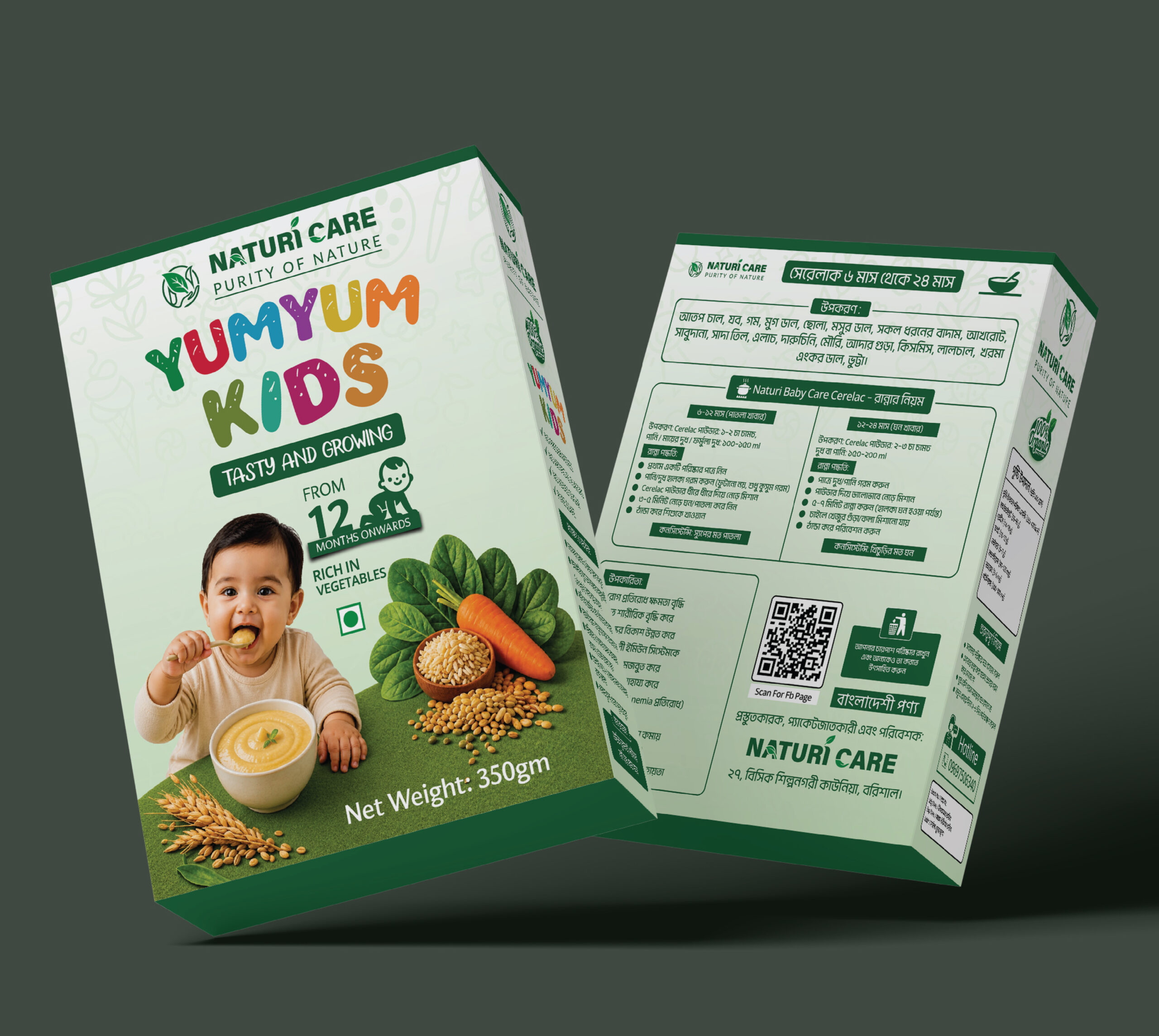 Yumyum kids 250gm From 6+ Months - Image 2